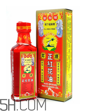 紅花油能止血嗎？紅花油能帶上飛機嗎？