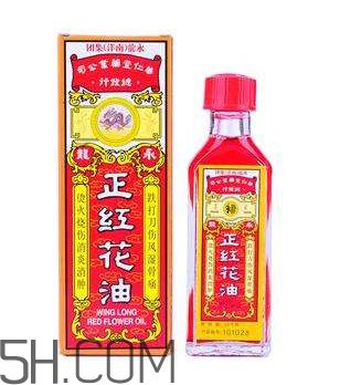 紅花油可以去淤青嗎？紅花油可以涂傷口嗎？