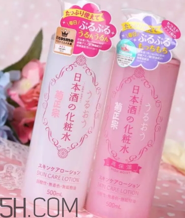 濕敷刺痛怎么回事？化妝水濕敷刺痛感怎么辦？