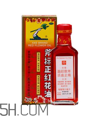 正骨水好還是紅花油好？活絡(luò)油好還是紅花油好？