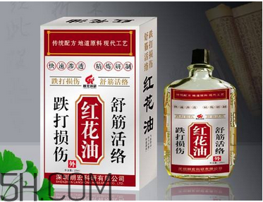 正骨水好還是紅花油好？活絡(luò)油好還是紅花油好？