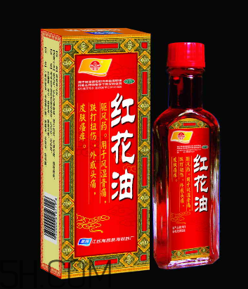 紅花油對肩周炎有效嗎？紅花油對頸椎病有用嗎？