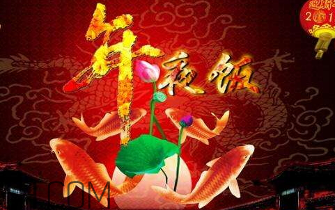 2018除夕是幾九 2018年除夕是幾九 2018除夕是幾九 2018年除夕是幾九