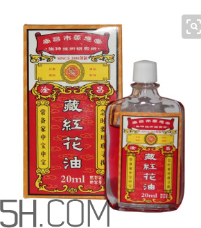 活絡(luò)油多少錢一瓶？活絡(luò)油過期了還能用嗎？