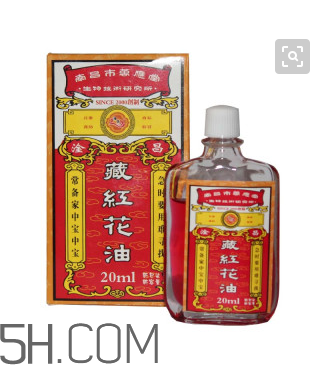 活絡(luò)油孕婦可以聞嗎？活絡(luò)油對(duì)孕婦有影響嗎？