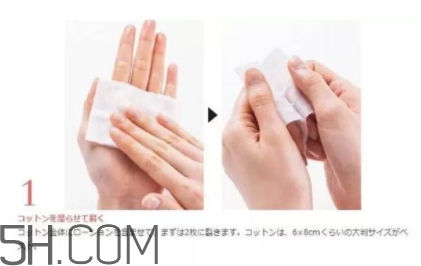 濕敷要多久？濕敷多久做一次？