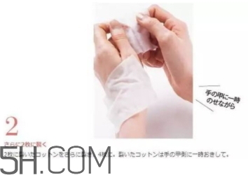 濕敷要多久？濕敷多久做一次？