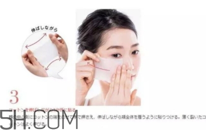 濕敷要多久？濕敷多久做一次？