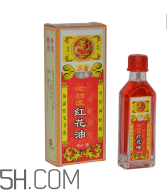 活絡(luò)油能治凍瘡嗎？活絡(luò)油能消腫嗎？