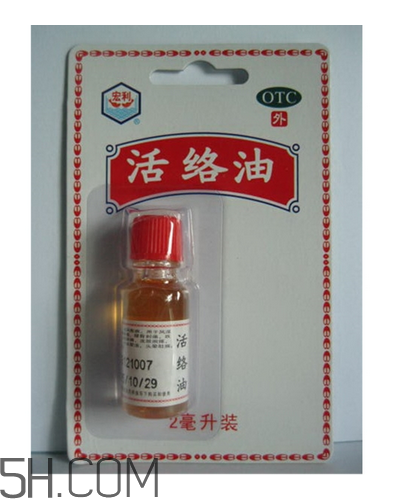 活絡(luò)油能治凍瘡嗎？活絡(luò)油能消腫嗎？