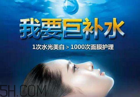 貝洛娜水光針多少錢 貝洛娜水光針和lg水光針哪個效果好 貝洛娜水光針多少錢 貝洛娜水光針和lg水光針哪個效果好