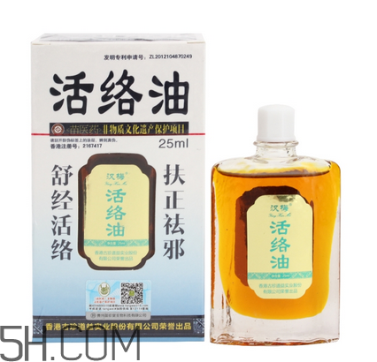 活絡(luò)油能不能擦睪丸？活絡(luò)油能刮痧嗎？