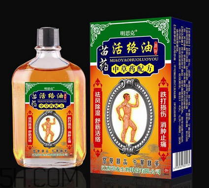 活絡(luò)油能不能擦睪丸？活絡(luò)油能刮痧嗎？