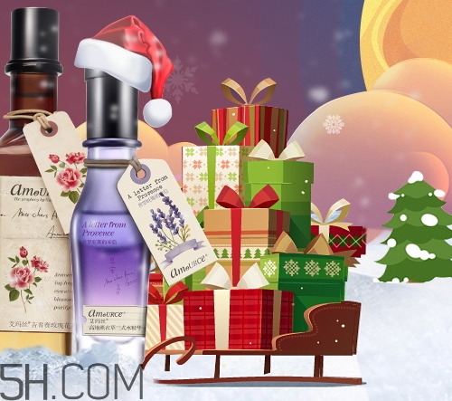 amource艾瑪絲護膚品怎么樣？amource艾瑪絲什么檔次