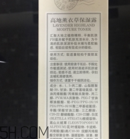amource艾瑪絲護膚品怎么樣？amource艾瑪絲什么檔次