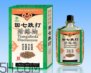 活絡油可以去淤青嗎？活絡油可以擦肚子嗎？