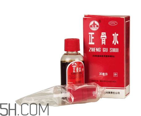正骨水能長期用嗎？正骨水能去淤青嗎？