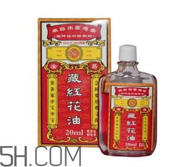 活絡(luò)油可以擦臉嗎?活絡(luò)油可以擦傷口嗎? 活絡(luò)油可以擦臉嗎?活絡(luò)油可以擦傷口嗎?