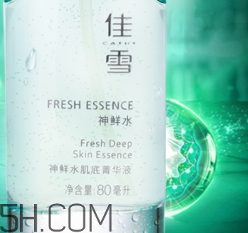 煙酰胺不耐受是什么意思？煙酰胺不耐受的癥狀