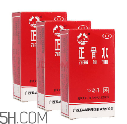 正骨水可以治凍瘡嗎?正骨水多少錢一瓶? 正骨水可以治凍瘡嗎?正骨水多少錢一瓶?