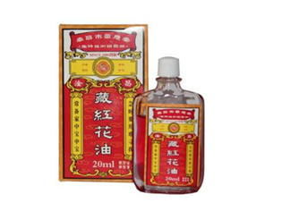 活絡(luò)油孕婦可以聞嗎？活絡(luò)油對(duì)孕婦有影響嗎？