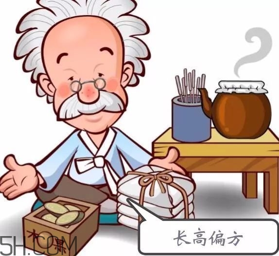 婆婆帶娃9個不好的習(xí)慣 看看有沒有你家婆婆