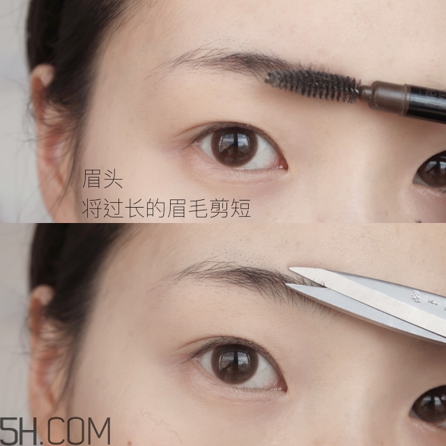 標(biāo)準(zhǔn)眉的畫法步驟圖解 史上最簡單修眉 標(biāo)準(zhǔn)眉的畫法步驟圖解 史上最簡單修眉