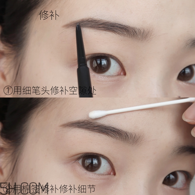 標(biāo)準(zhǔn)眉的畫法步驟圖解 史上最簡單修眉 標(biāo)準(zhǔn)眉的畫法步驟圖解 史上最簡單修眉