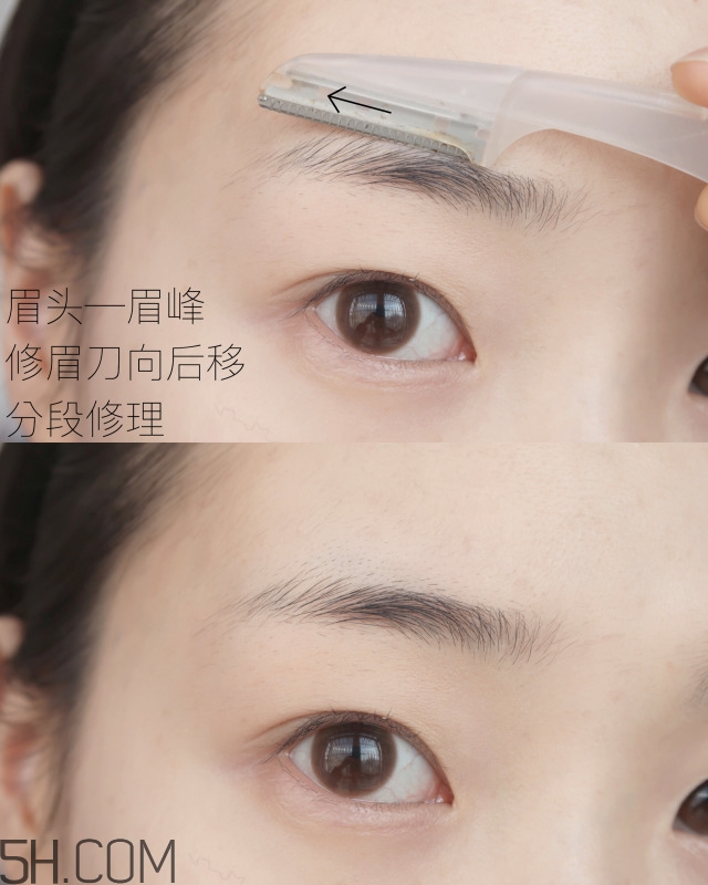 標(biāo)準(zhǔn)眉的畫法步驟圖解 史上最簡單修眉 標(biāo)準(zhǔn)眉的畫法步驟圖解 史上最簡單修眉