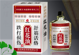 紅花油能刮痧嗎？紅花油能治關(guān)節(jié)炎嗎？