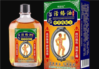 活絡(luò)油可以去淤青嗎？活絡(luò)油可以擦肚子嗎？