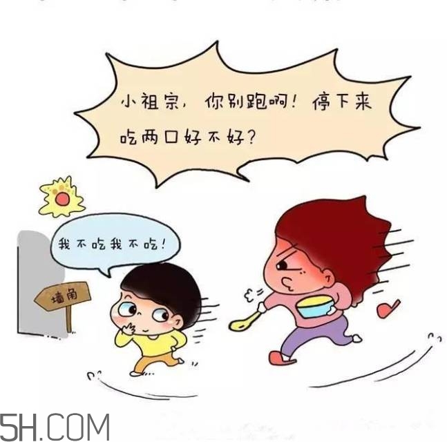 婆婆帶娃9個不好的習(xí)慣 看看有沒有你家婆婆