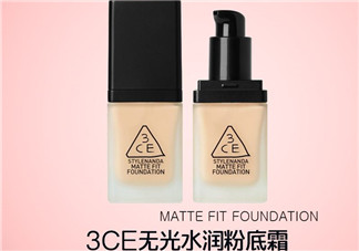 3ce棉花糖啞光粉底液好用嗎？粉底液拔草