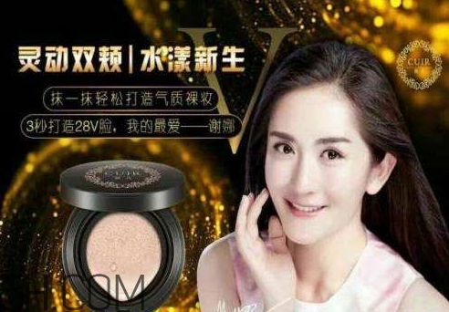 葵兒是什么牌子 葵兒是哪國(guó)的