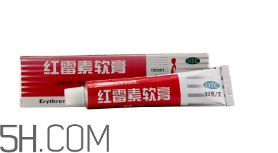 紅霉素軟膏和紅霉素眼膏一樣嗎？紅霉素軟膏有激素嗎？