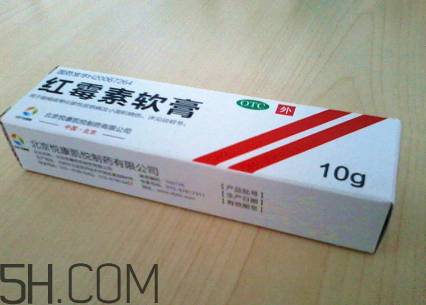 紅霉素軟膏可以祛痘嗎？紅霉素軟膏是抗生素嗎？