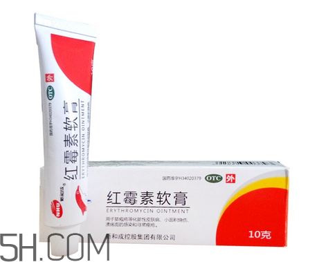 紅霉素軟膏是消炎的嗎？紅霉素軟膏是什么顏色？