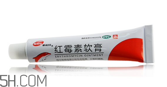 紅霉素軟膏是消炎的嗎？紅霉素軟膏是什么顏色？