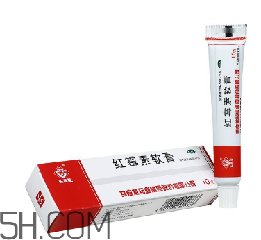 紅霉素軟膏是消炎的嗎？紅霉素軟膏是什么顏色？