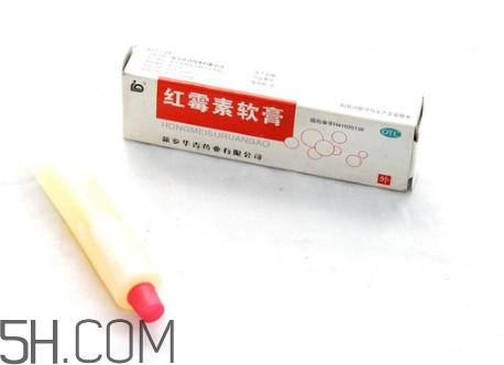 紅霉素軟膏會(huì)留疤嗎？紅霉素軟膏會(huì)堵塞毛孔嗎？