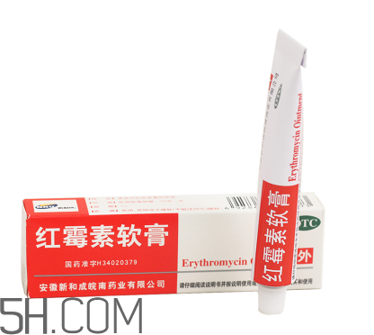 紅霉素軟膏會(huì)留疤嗎？紅霉素軟膏會(huì)堵塞毛孔嗎？
