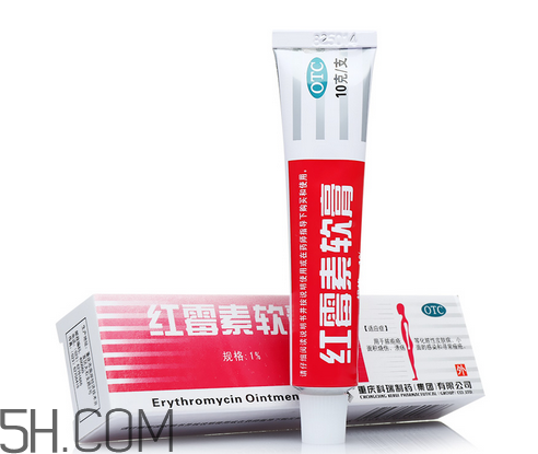 紅霉素軟膏會(huì)過期嗎？紅霉素軟膏要怎么使用？