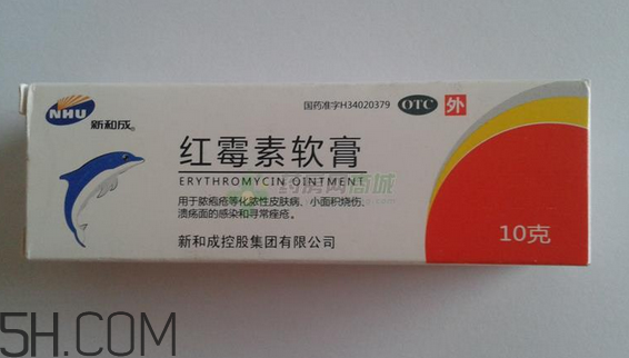 紅霉素軟膏會(huì)過期嗎？紅霉素軟膏要怎么使用？