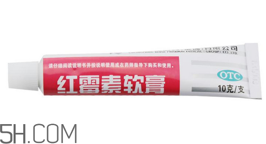 紅霉素軟膏會(huì)過期嗎？紅霉素軟膏要怎么使用？
