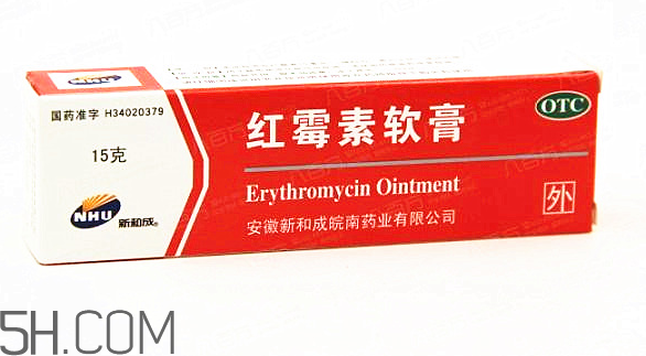紅霉素軟膏能涂嘴唇嗎？紅霉素軟膏能涂鼻子里嗎？