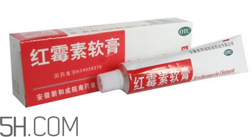紅霉素軟膏能涂眼睛嗎？紅霉素軟膏能吃嗎？