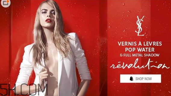 楊樹(shù)林口紅價(jià)格多少錢(qián)？怎樣選擇合適的口紅？