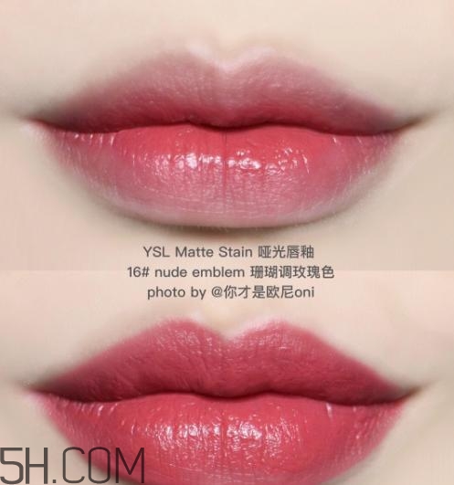 涂口紅可以吃東西嗎？每天涂口紅有沒有危害？