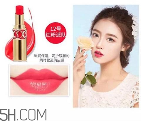 2018國產(chǎn)口紅哪個牌子好用？大牌口紅熱賣排行榜