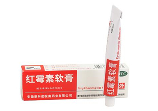 紅霉素軟膏孕婦可以用嗎？紅霉素軟膏哺乳期可以用嗎？